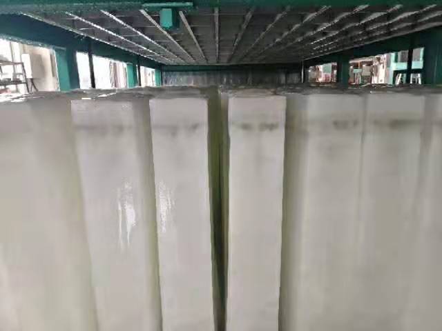 ice block making machine