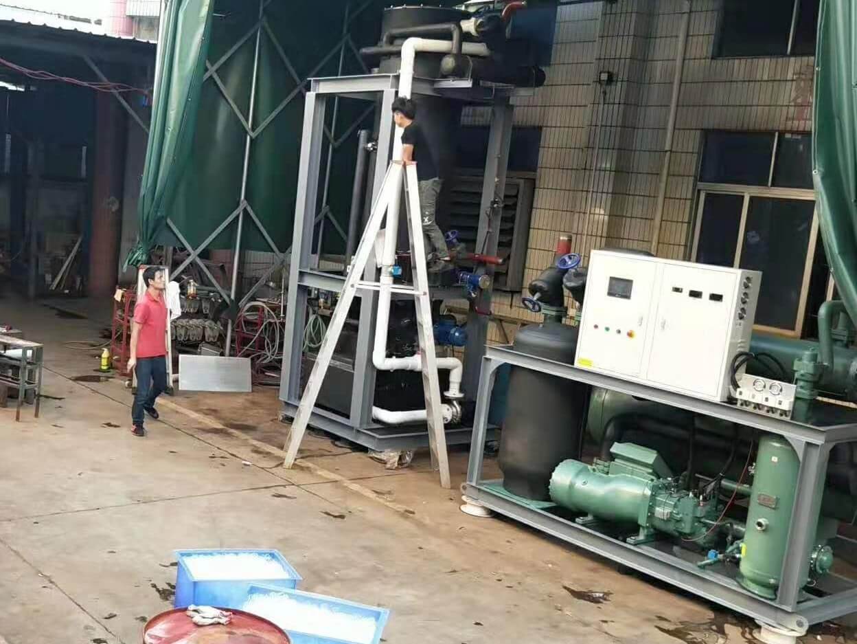 20tons ice maker exported to Malaysia(图2)